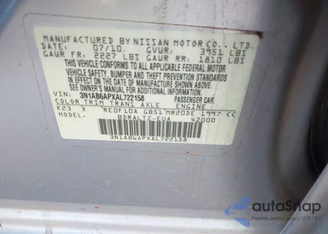 2010 Nissan Sentra 2.0S из США, поврежденный, VIN 3N1AB6APXAL722158